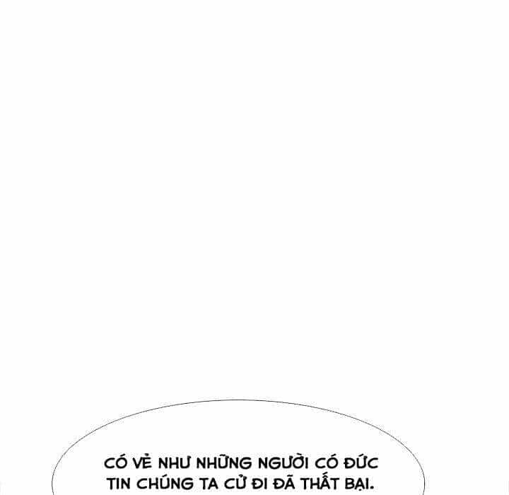 Warble - Chương 123 - ảnh 40