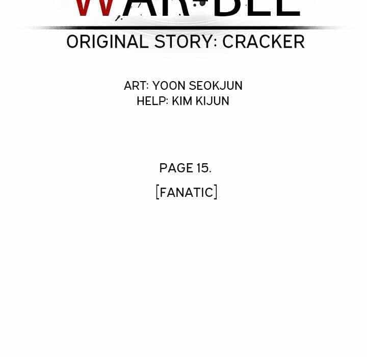 Warble - Chương 125 - ảnh 40