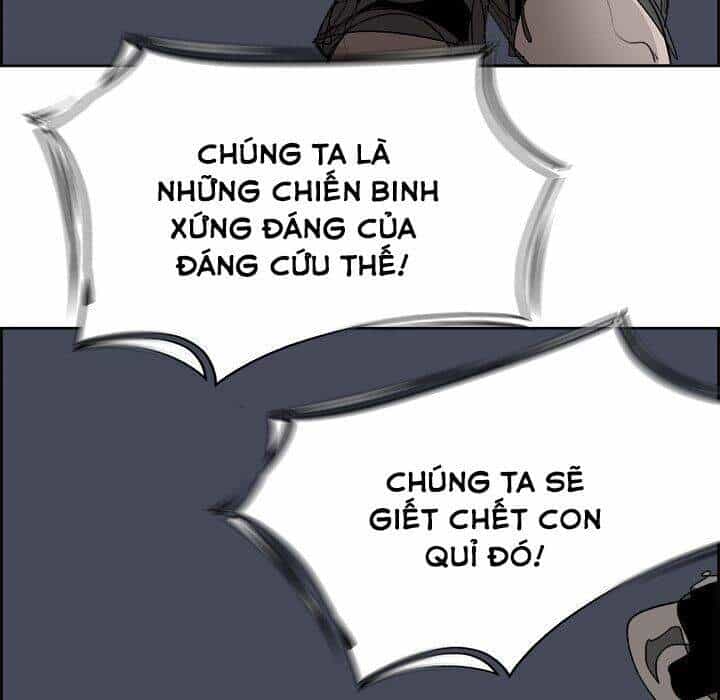 Warble - Chương 128 - ảnh 35