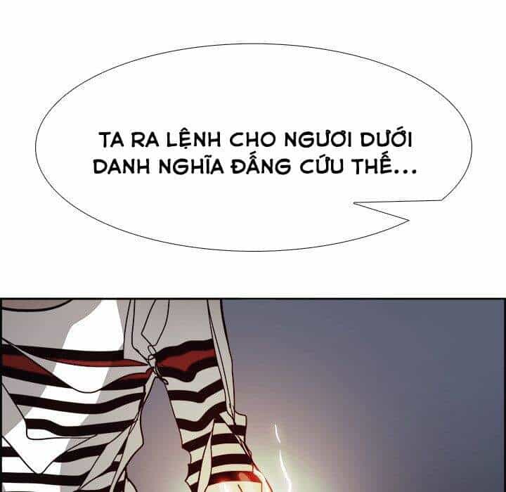 Warble - Chương 130 - ảnh 58
