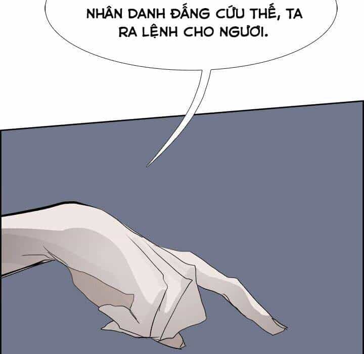 Warble - Chương 131 - ảnh 42