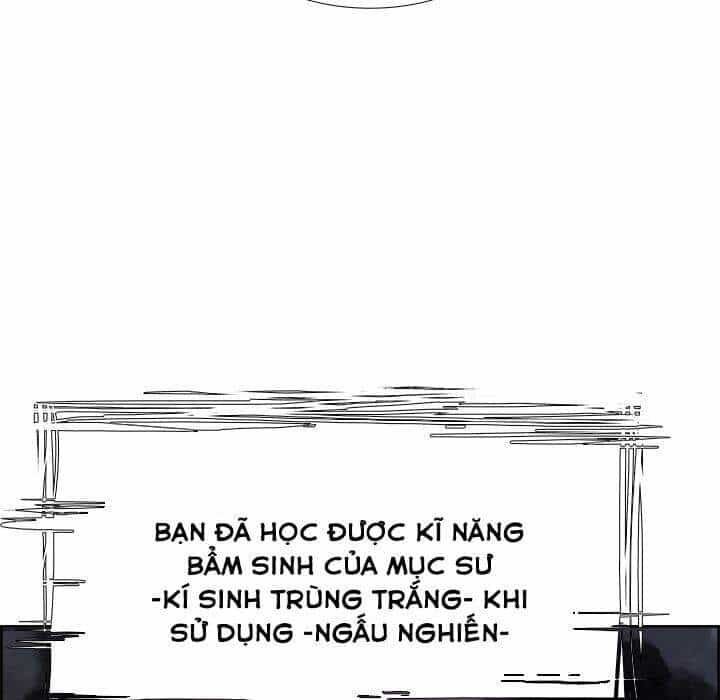 Warble - Chương 132 - ảnh 25