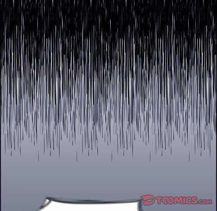 Warble - Chương 132 - ảnh 36