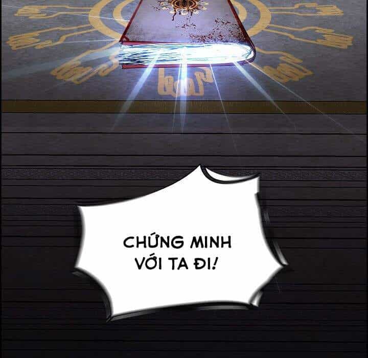 Warble - Chương 135 - ảnh 26