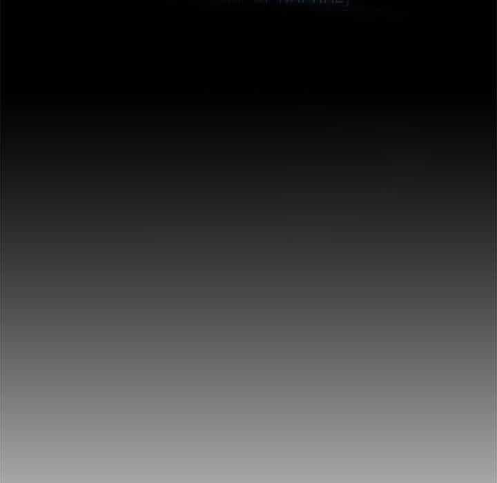 Warble - Chương 137 - ảnh 36