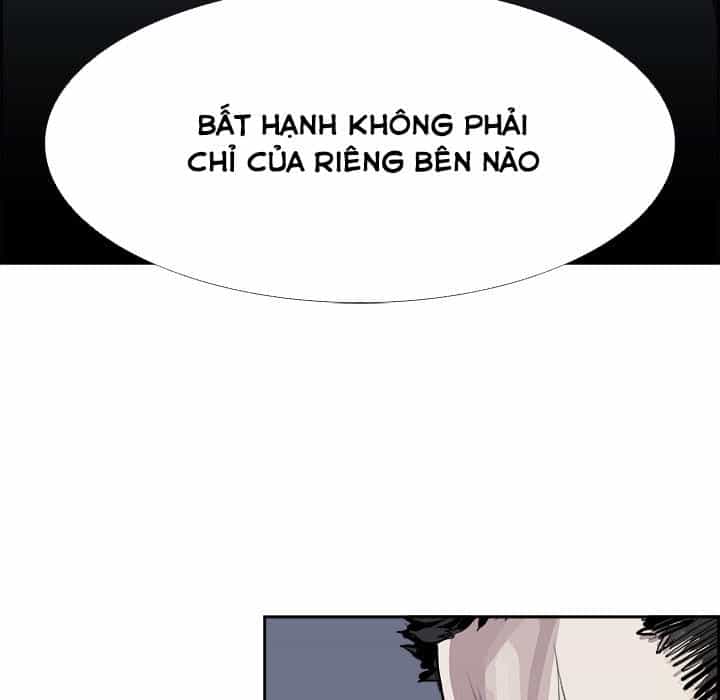 Warble - Chương 13 - ảnh 23
