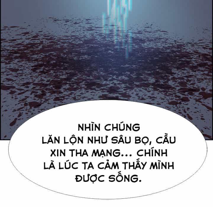 Warble - Chương 13 - ảnh 49