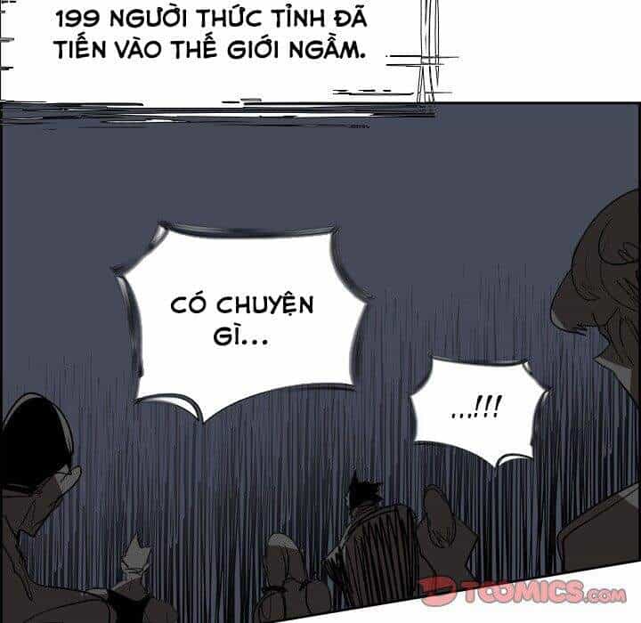 Warble - Chương 143 - ảnh 22