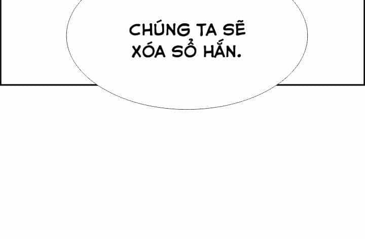 Warble - Chương 152 - ảnh 73
