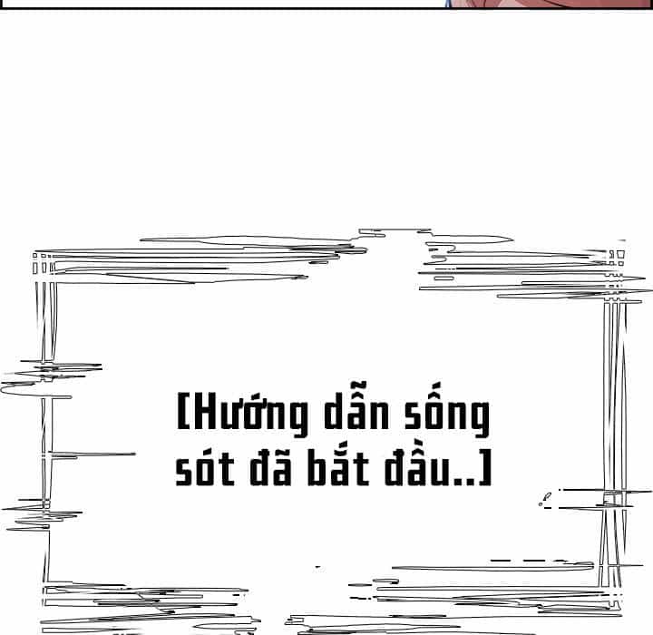 Warble - Chương 15 - ảnh 20