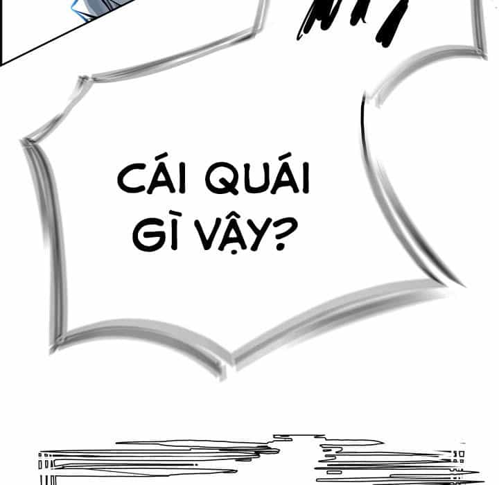 Warble - Chương 16 - ảnh 26
