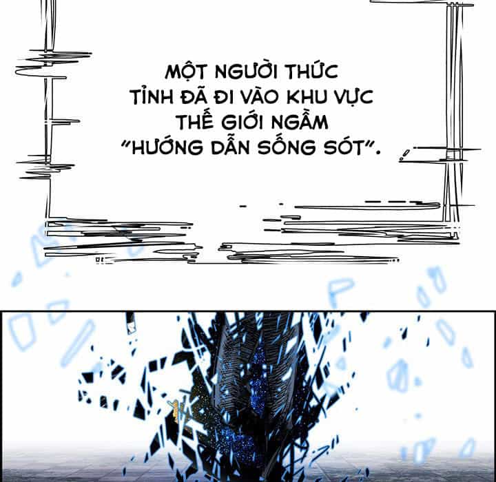 Warble - Chương 16 - ảnh 27