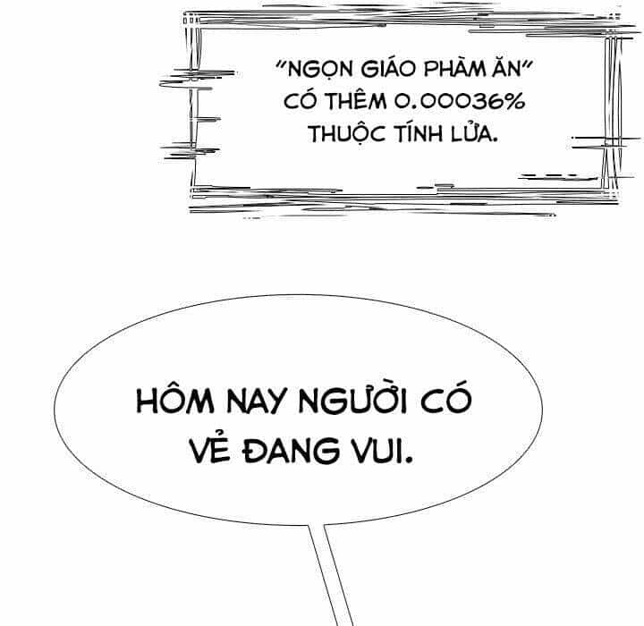 Warble - Chương 172 - ảnh 8