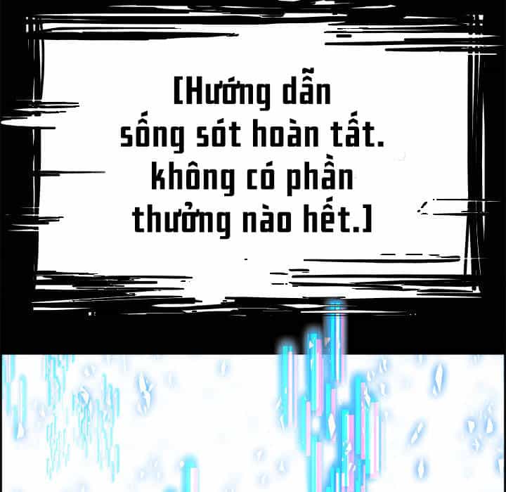 Warble - Chương 17 - ảnh 34