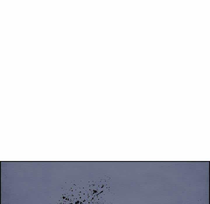 Warble - Chương 180 - ảnh 49