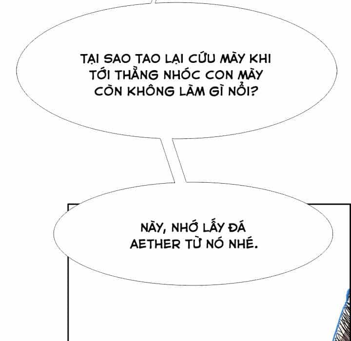 Warble - Chương 18 - ảnh 20