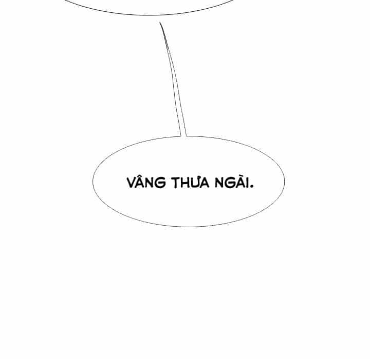 Warble - Chương 18 - ảnh 22