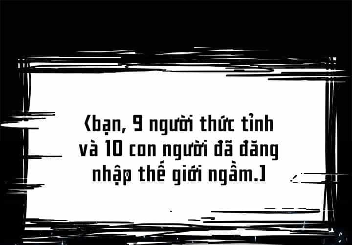 Warble - Chương 19 - ảnh 2