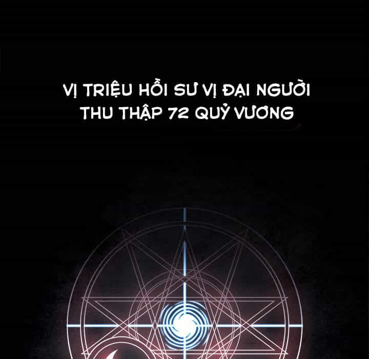 Warble - Chương 21 - ảnh 6
