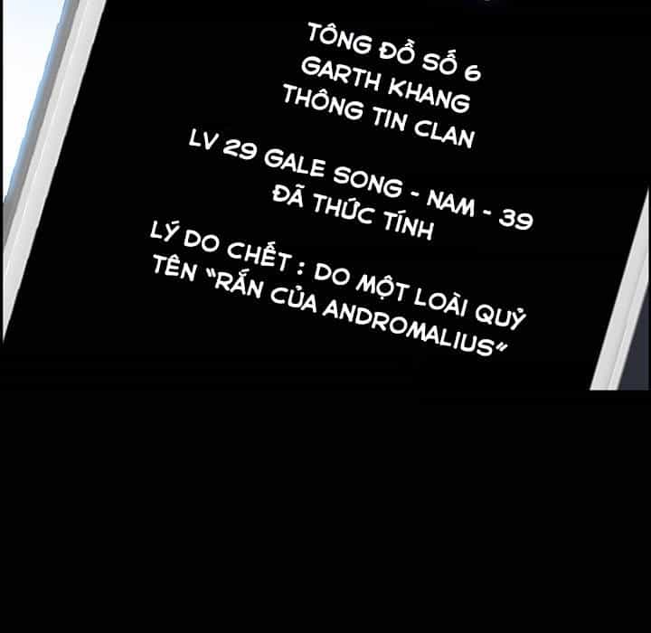 Warble - Chương 22 - ảnh 31