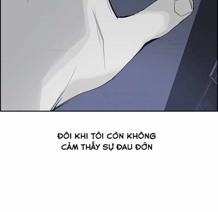 Warble - Chương 23 - ảnh 33