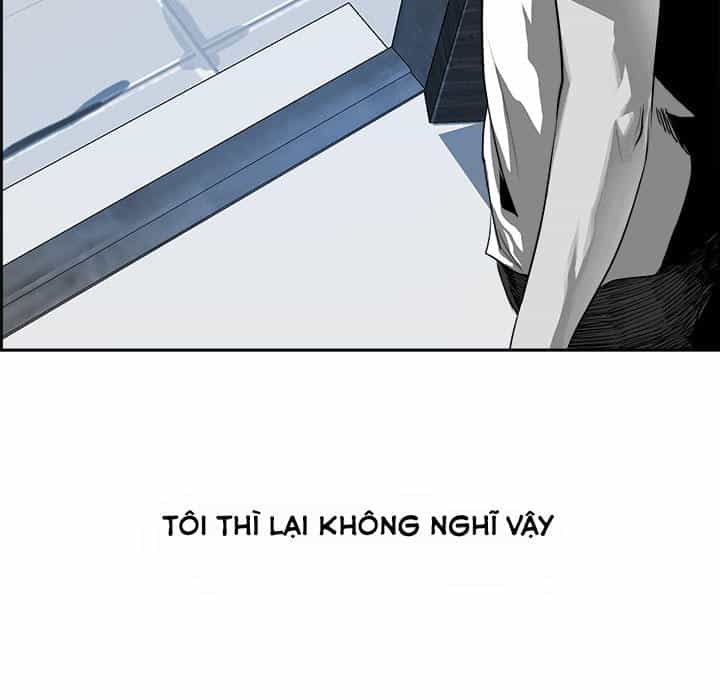 Warble - Chương 23 - ảnh 8