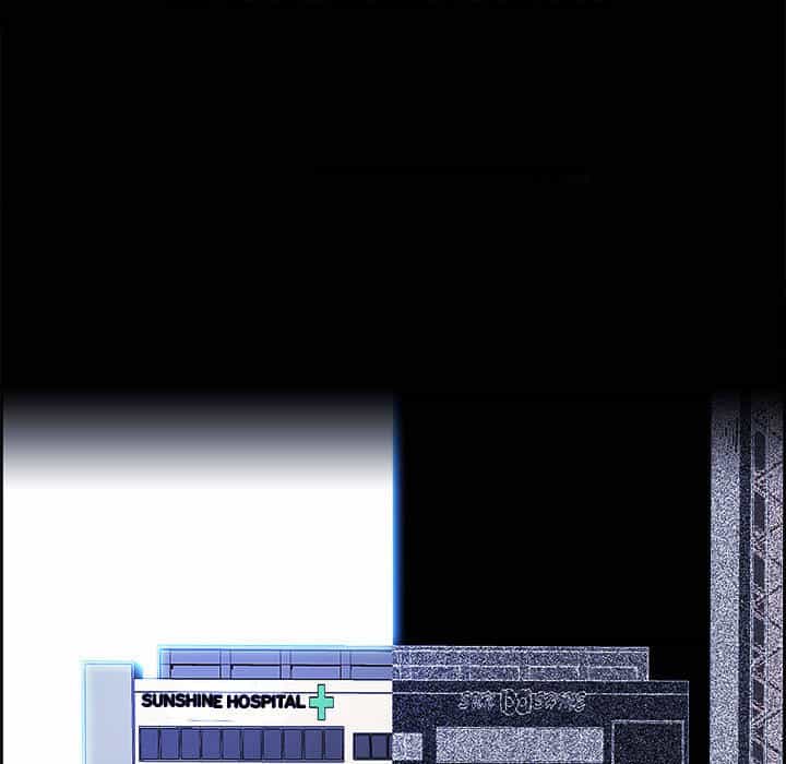 Warble - Chương 29 - ảnh 22