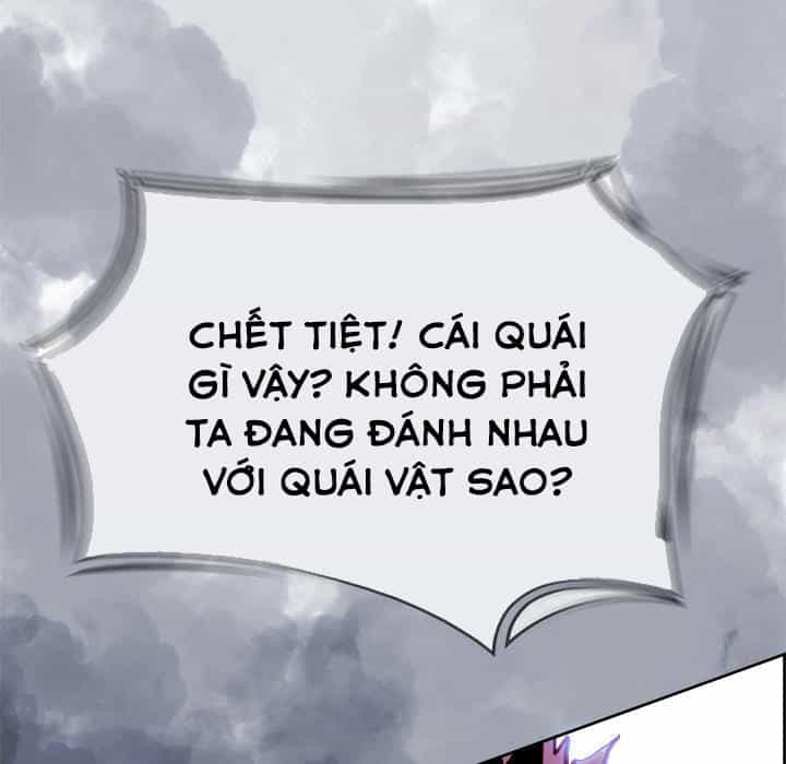 Warble - Chương 38 - ảnh 24