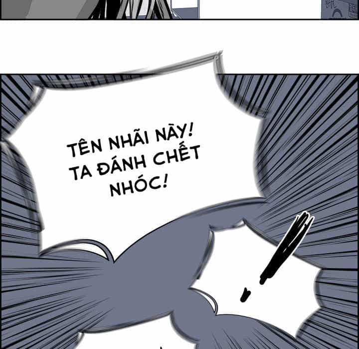 Warble - Chương 40 - ảnh 42