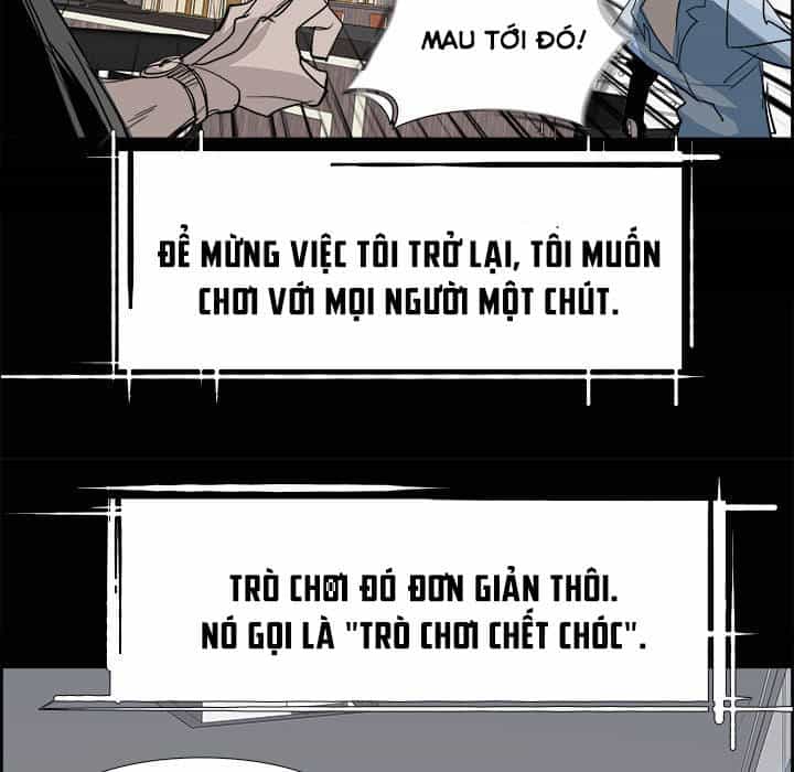 Warble - Chương 56 - ảnh 16