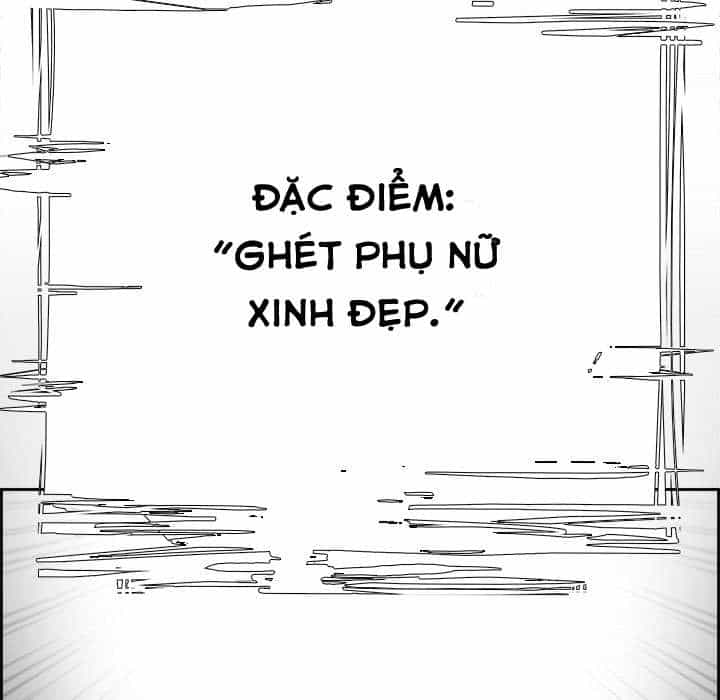 Warble - Chương 4 - ảnh 27