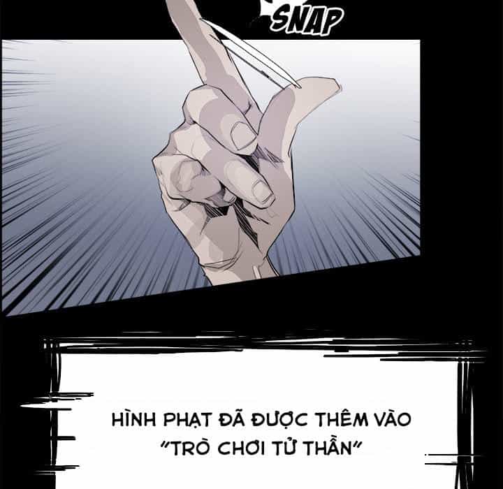 Warble - Chương 61 - ảnh 6