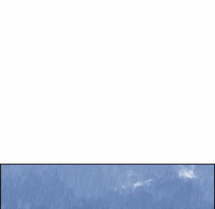 Warble - Chương 6 - ảnh 25