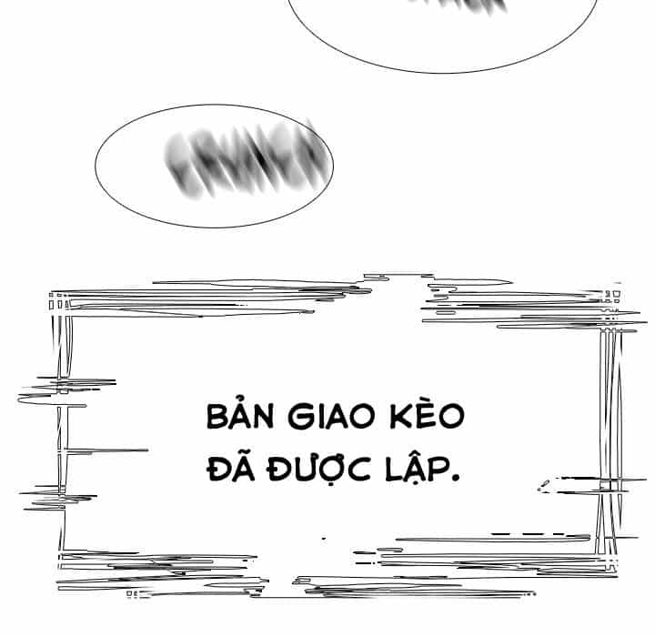 Warble - Chương 7 - ảnh 32