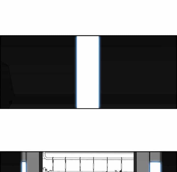 Warble - Chương 7 - ảnh 42