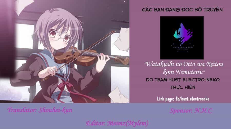 Watashi No Otto Wa Reitouko Ni Nemutte Iru - Chương 1 - ảnh 34