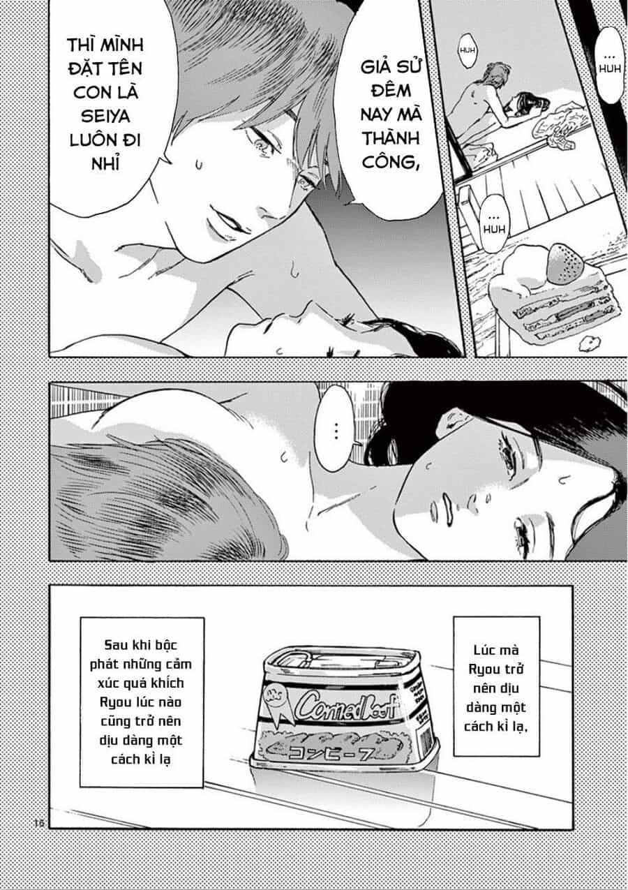 Watashi No Otto Wa Reitouko Ni Nemutte Iru - Chương 4 - ảnh 17
