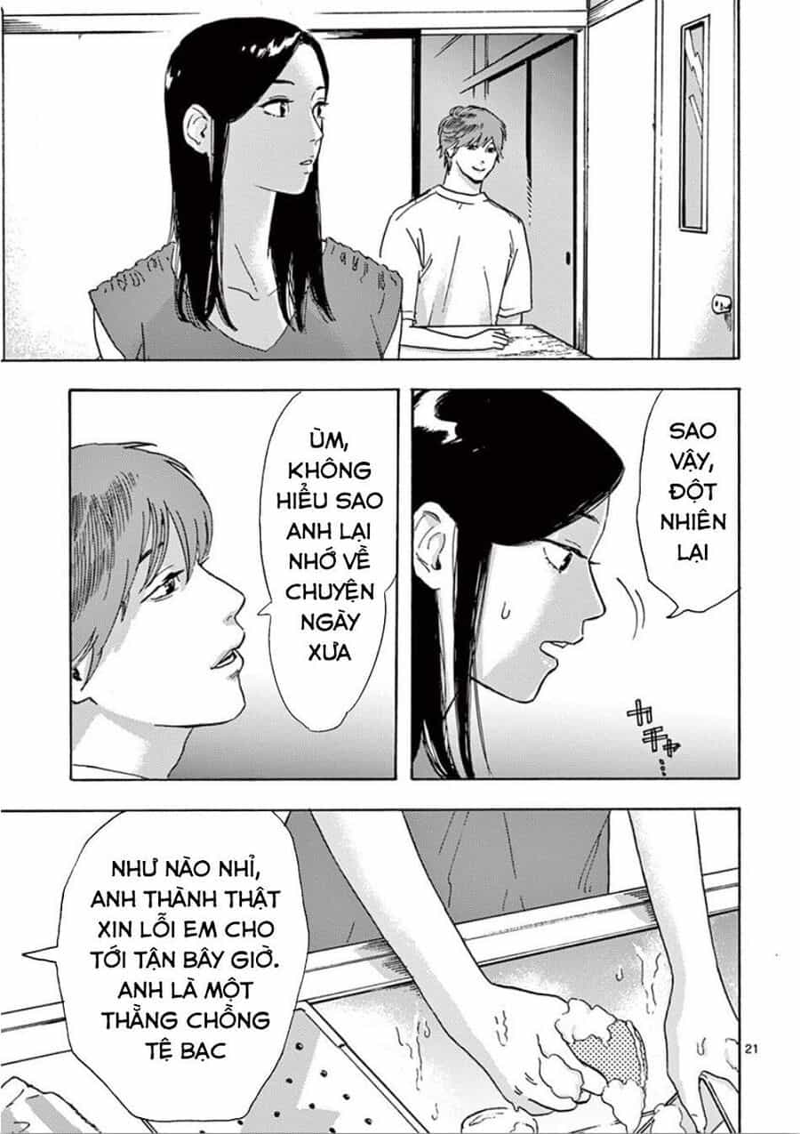 Watashi No Otto Wa Reitouko Ni Nemutte Iru - Chương 5 - ảnh 22