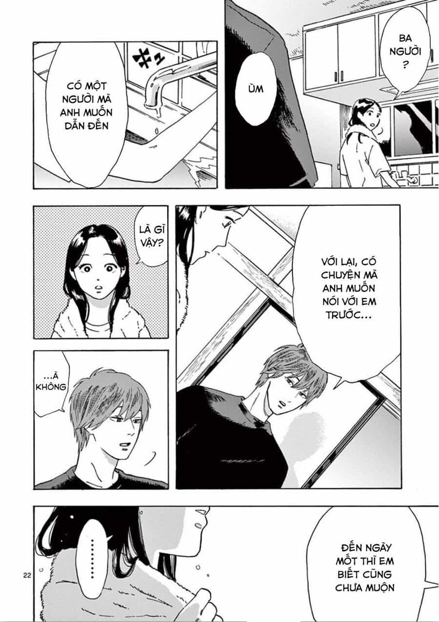 Watashi No Otto Wa Reitouko Ni Nemutte Iru - Chương 6 - ảnh 23