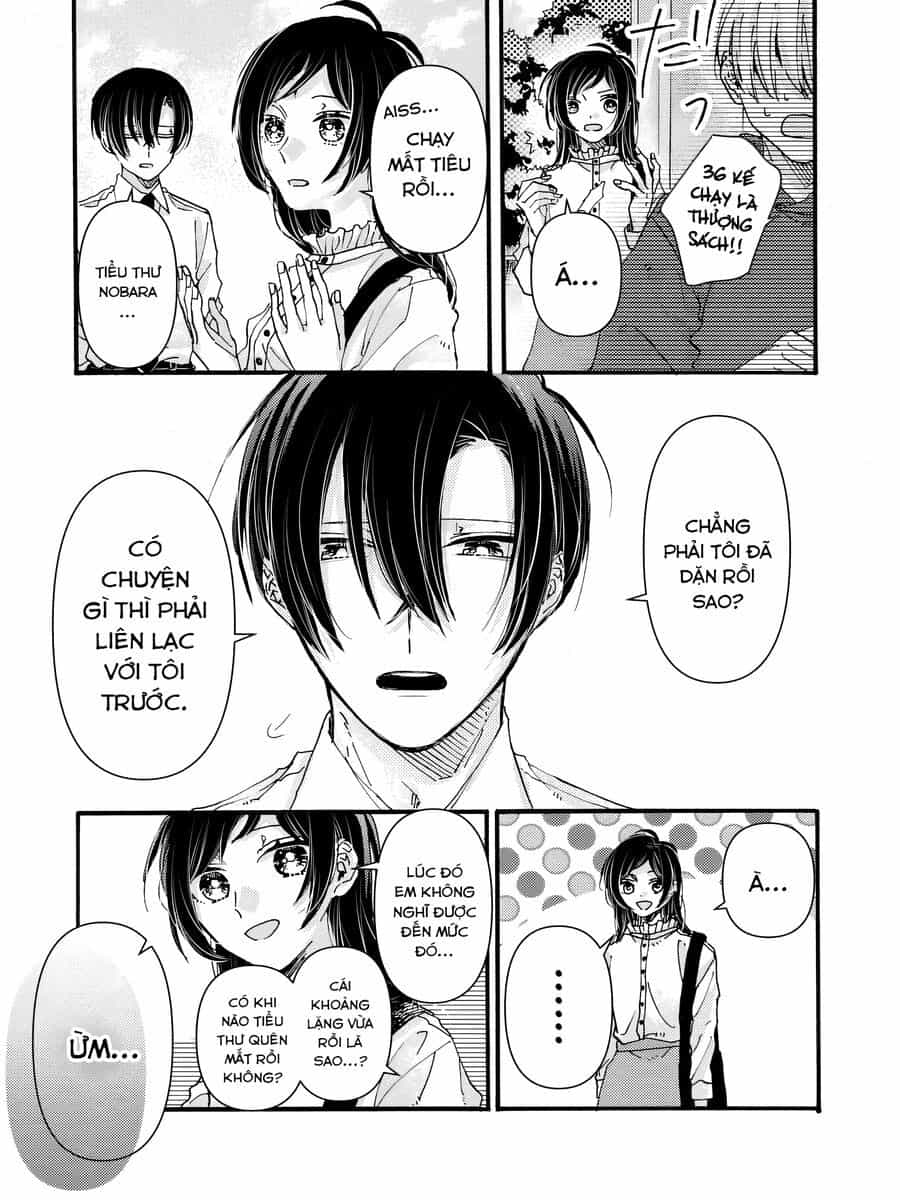Watashi No Shitsuji Wa Nabiite Kurenai - Chương 1 - ảnh 21