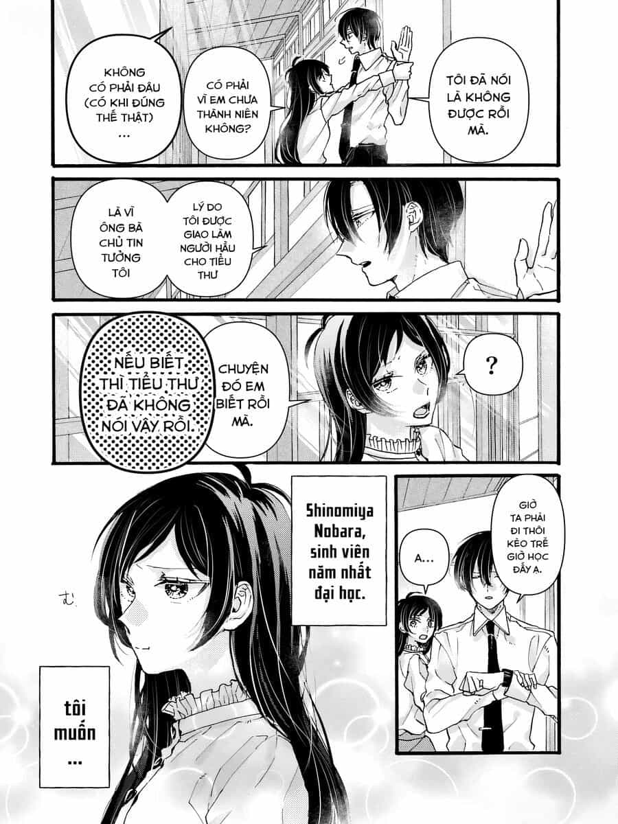 Watashi No Shitsuji Wa Nabiite Kurenai - Chương 1 - ảnh 3