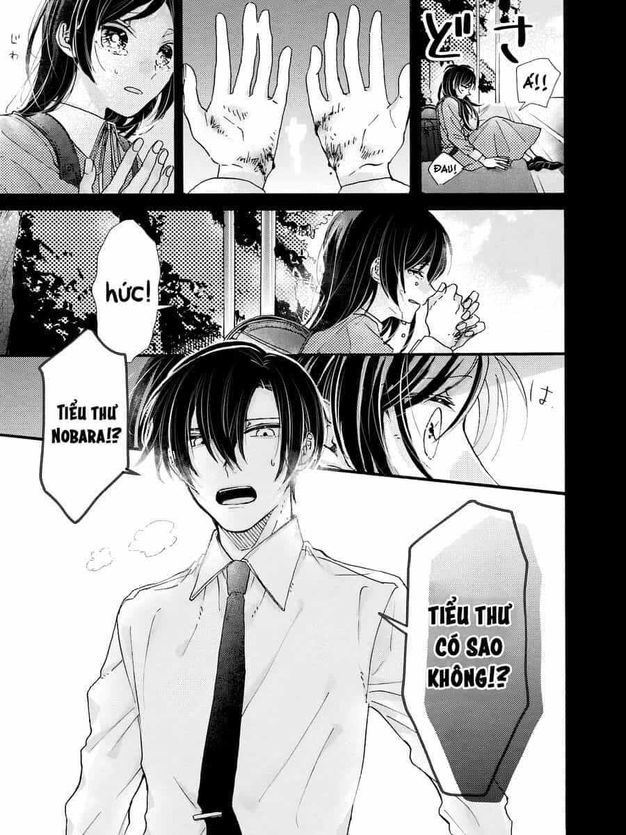Watashi No Shitsuji Wa Nabiite Kurenai - Chương 1 - ảnh 7