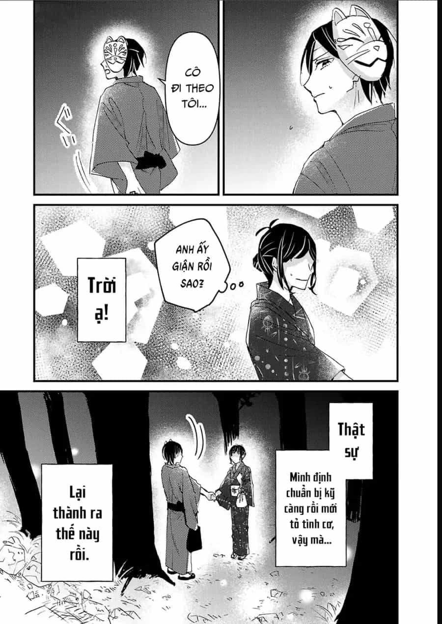 Watashi No Shitsuji Wa Nabiite Kurenai - Chương 10 - ảnh 24