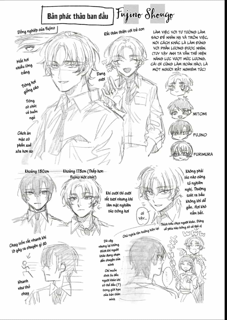 Watashi No Shitsuji Wa Nabiite Kurenai - Chương 12 - ảnh 31