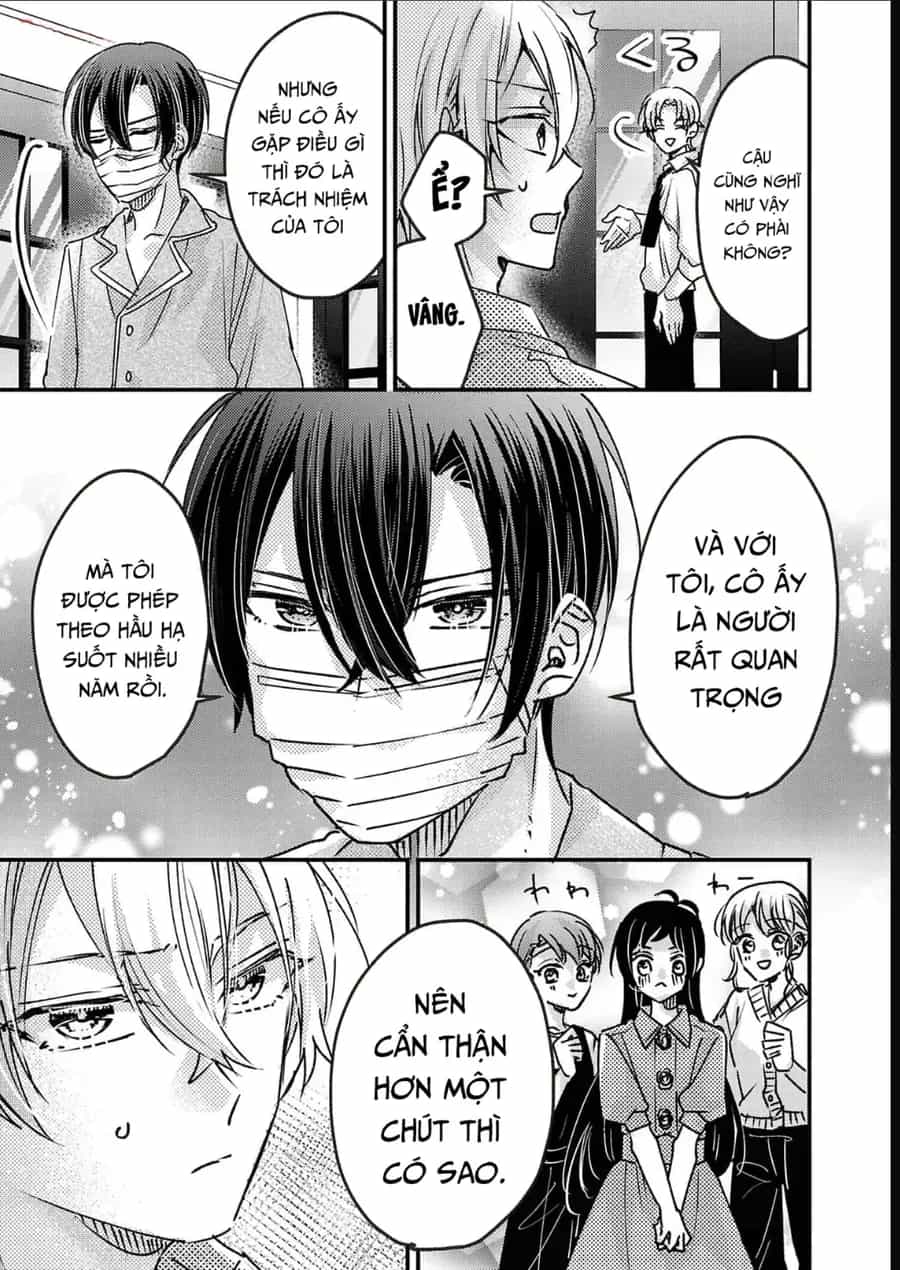 Watashi No Shitsuji Wa Nabiite Kurenai - Chương 13 - ảnh 16
