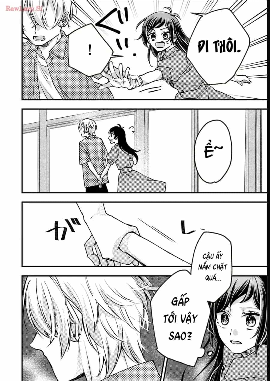 Watashi No Shitsuji Wa Nabiite Kurenai - Chương 13 - ảnh 29