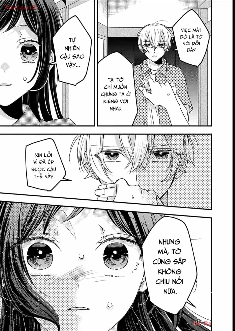 Watashi No Shitsuji Wa Nabiite Kurenai - Chương 14 - ảnh 22