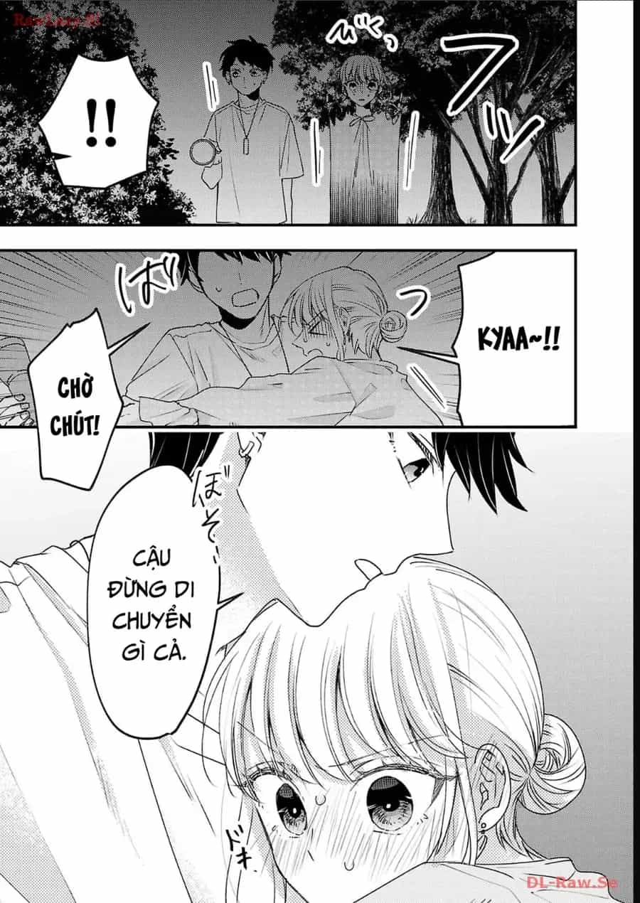 Watashi No Shitsuji Wa Nabiite Kurenai - Chương 16 - ảnh 16