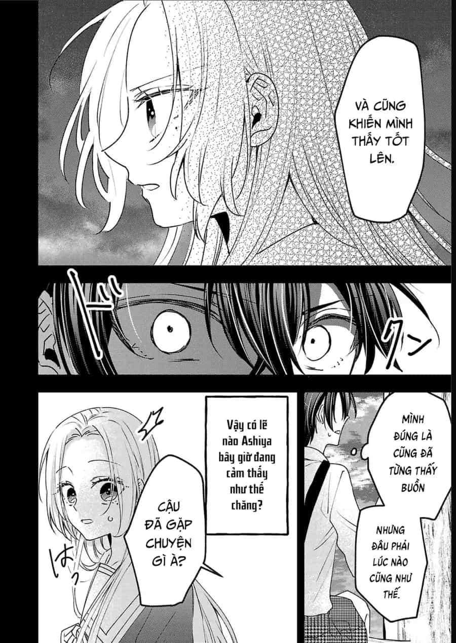 Watashi No Shitsuji Wa Nabiite Kurenai - Chương 17 - ảnh 9