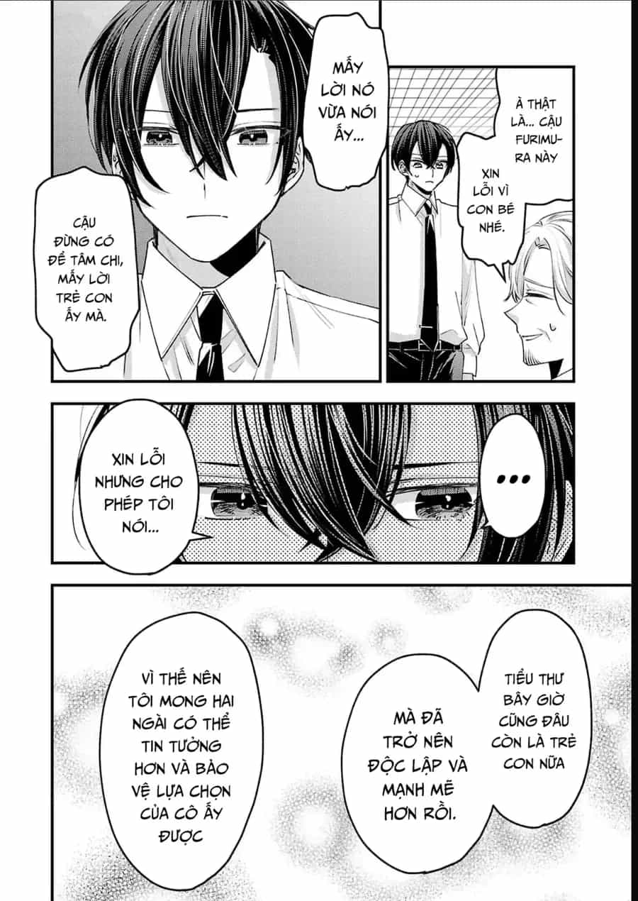 Watashi No Shitsuji Wa Nabiite Kurenai - Chương 18 - ảnh 13